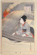Miyagawa Shuntei Catalog of Pictures of Woman's Customs