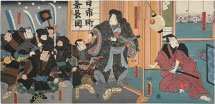 Utagawa Kunisada (Toyokuni III) Actor Ichikawa Danjuro VIII as Natsume Shirasaburo…