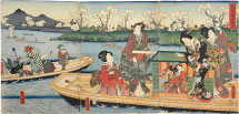 Utagawa Kunisada (Toyokuni III) Flowers and Birds: Genji and His Companions Sharin…