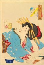Tsukioka Yoshitoshi Relaxed, the appearance of a Kyoto geisha during t…