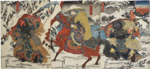 Utagawa Kunisada (Toyokuni III) Zhang Fei, Liu Bei, and Guan Yu