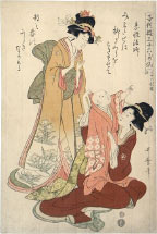 Kitagawa Utamaro Children at Play as the Thirty-Six Immortal Poets,…