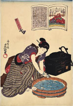 Utagawa Kunisada (Toyokuni III) no. 48, Egyo Hoshi