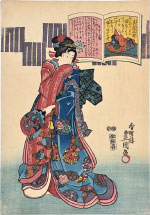 Utagawa Kunisada (Toyokuni III) no. 70, Priest Ryozen