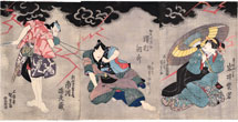 Utagawa Kunisada (Toyokuni III) Iwai Shijaku I as the geisha Kohina; Ichikawa Ebiz…
