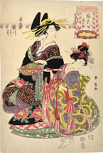 Katsukawa Shunsen (Shunko II) Takigawa from the House of Ogiya, kamuro Onami and…