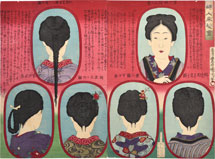 Toyohara Kunichika Association of Women's Hair Stylists