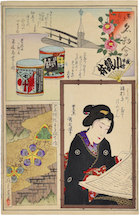 Toyohara  Kunichika, Baiso Kaoru, & others Simmered Seaweed Laver of Tamakiya Kichibei, the B…