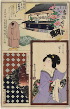 Toyohara  Kunichika, Baiso Kaoru, & others Foreign Fabric Shop Owariya, the Beauty Eiko, and …