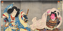 Utagawa Kunisada III (Kunimasa IV, Hosai) Actor Ichikawa Somegoro as Gosho no Goromaru & Act…