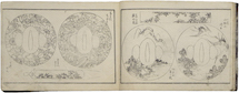 Katsushika Isai Sketches of Birds and Flowers and Landscapes- vol.…