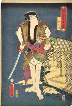Utagawa Kunisada (Toyokuni III) Actor Nakamura Fukusuke I as Yamaneko Sanji
