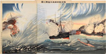 Kobayashi Kiyochika Picture of the Saikyo-maru's Hard Fight off Haiyan…