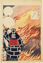 Tsukioka Yoshitoshi no. 22, Moon and Smoke