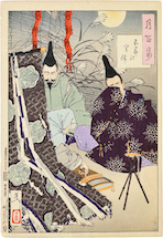 Tsukioka Yoshitoshi no. 51, Lady Gosechi 