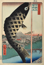 Utagawa Hiroshige Suido Bridge and Surugadai