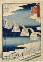 Utagawa Hiroshige II (Rissho) Iwakuni Kintai Bridge
