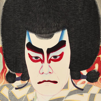 Kabuki part 2