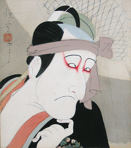 Kitano Tsunetomi, Matsumoto Koshiro