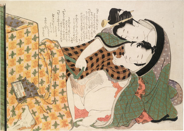 Katsushika Hokusai, Picture-Book Models of Couples