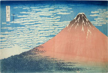 Katsushika Hokusai South Wind, Clear Dawn (Red Fuji)