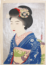Yoshikawa Kanpo The Geisha Hinazo