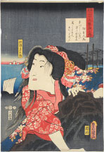 Utagawa Kunisada (Toyokuni III) Poem by Kakinomoto Hitomaro, Actor Iwai Kumesaburo III as Matsuura Sayohime
