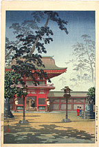 Tsuchiya Koitsu Hakozaki Hachimangu Temple