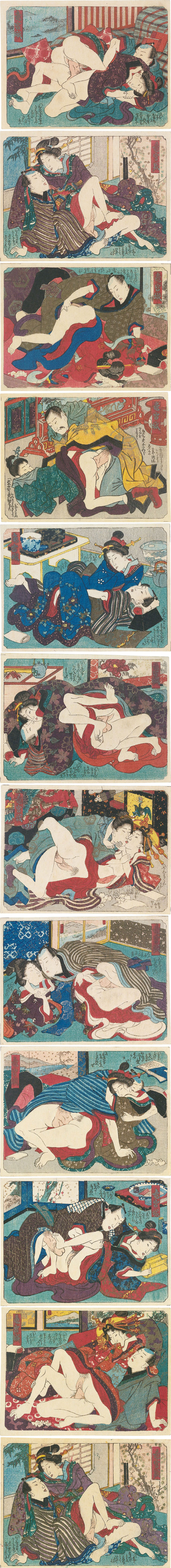 Kunisada (Toyokuni III)