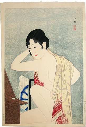 Hiroaki Shotei