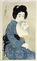 Shinsui, cotton kimono