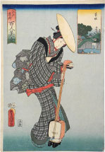 Utagawa Kunisada (Toyokuni III) Aoisaka