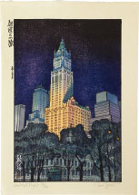 Paul Binnie New York Night (violet variant, 37/100)