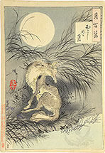 Yoshitoshi, Musashi Plain Moon