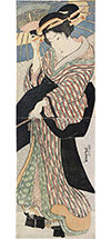 Keisai Eisen