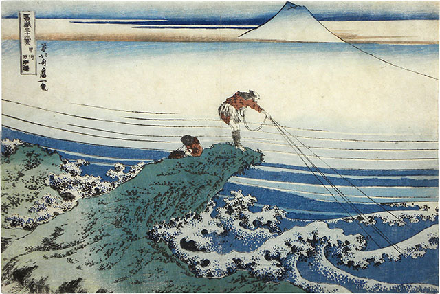 Japanese Art Repro Dawn at Isawa in Kai Province by Hokusai Deco FRIDGE MAGNET