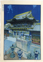 Paul Binnie Night View of Yomeimon Gate 
