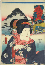 Utagawa Kunisada (Toyokuni III) Hiratsuka, Mancho's daughter Okoma