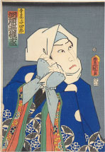 Utagawa Kunisada (Toyokuni III) Azuma no Yoshiro