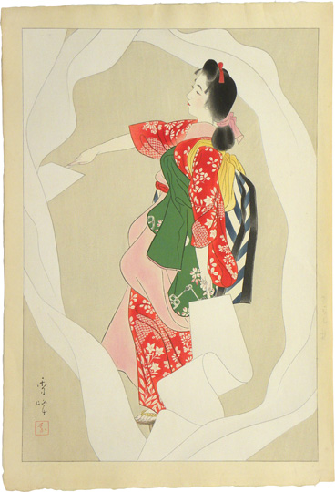 Yamakawa Shuho, Cloth-Bleaching Dance