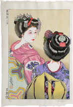 Paul Binnie Maiko