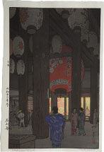 Toshi Yoshida Ishiyama Temple 