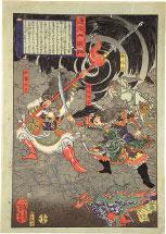 Prince Nezha Fights the One-horn Demon King