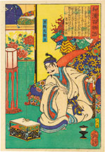 Tsukioka Yoshitoshi Minamoto Yorimitsu Ason