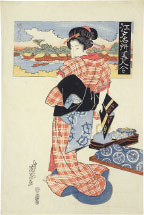 Keisai Eisen