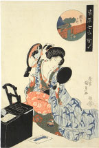 Utagawa Kunisada (Toyokuni III) Sekidera Komachi