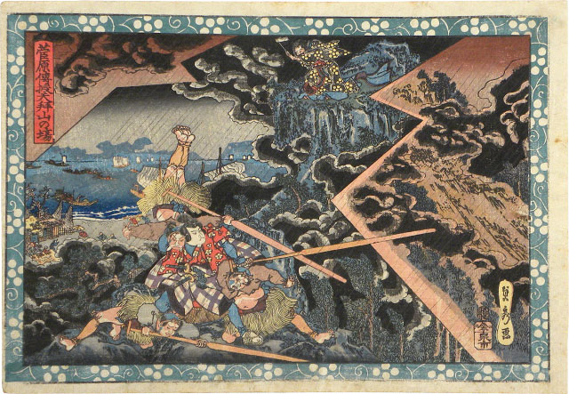 Utagawa Sadahide, Sugawaras Secret: Mt. Tempai