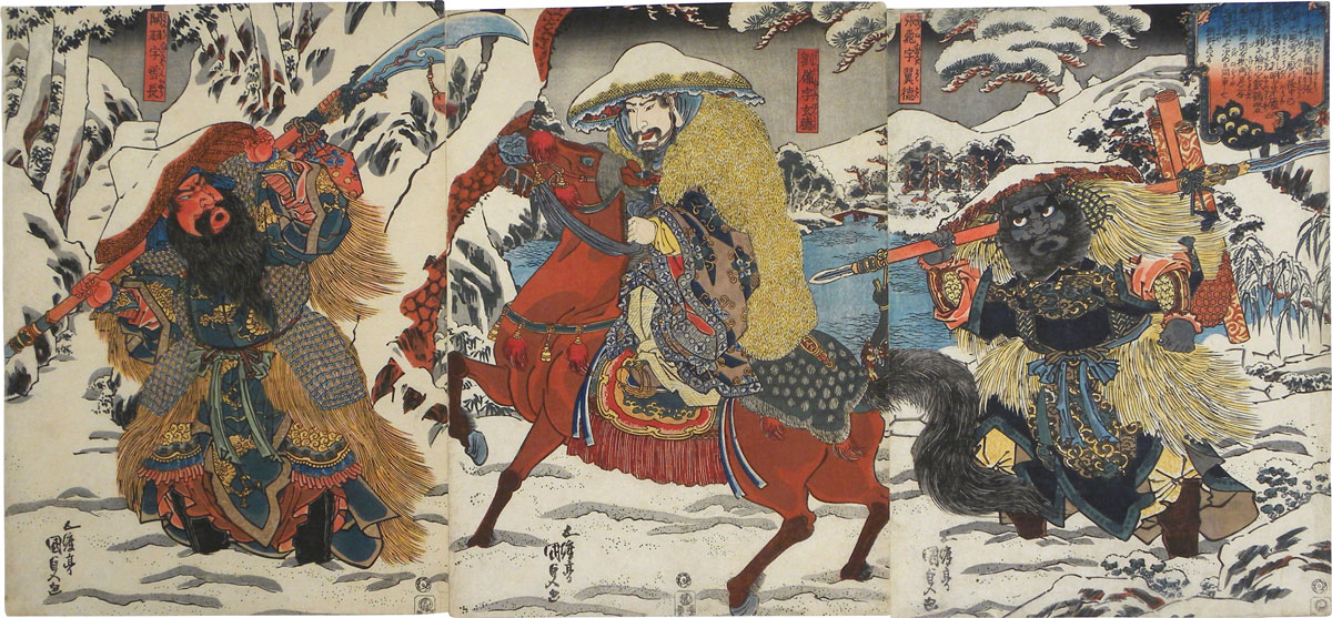Kunisada (Toyokuni III)