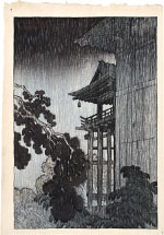 Ito Shinsui