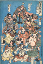 Utagawa Kuniyoshi From the Eight Sheets of the Seventy-Two Earthly Stars, no. 4 